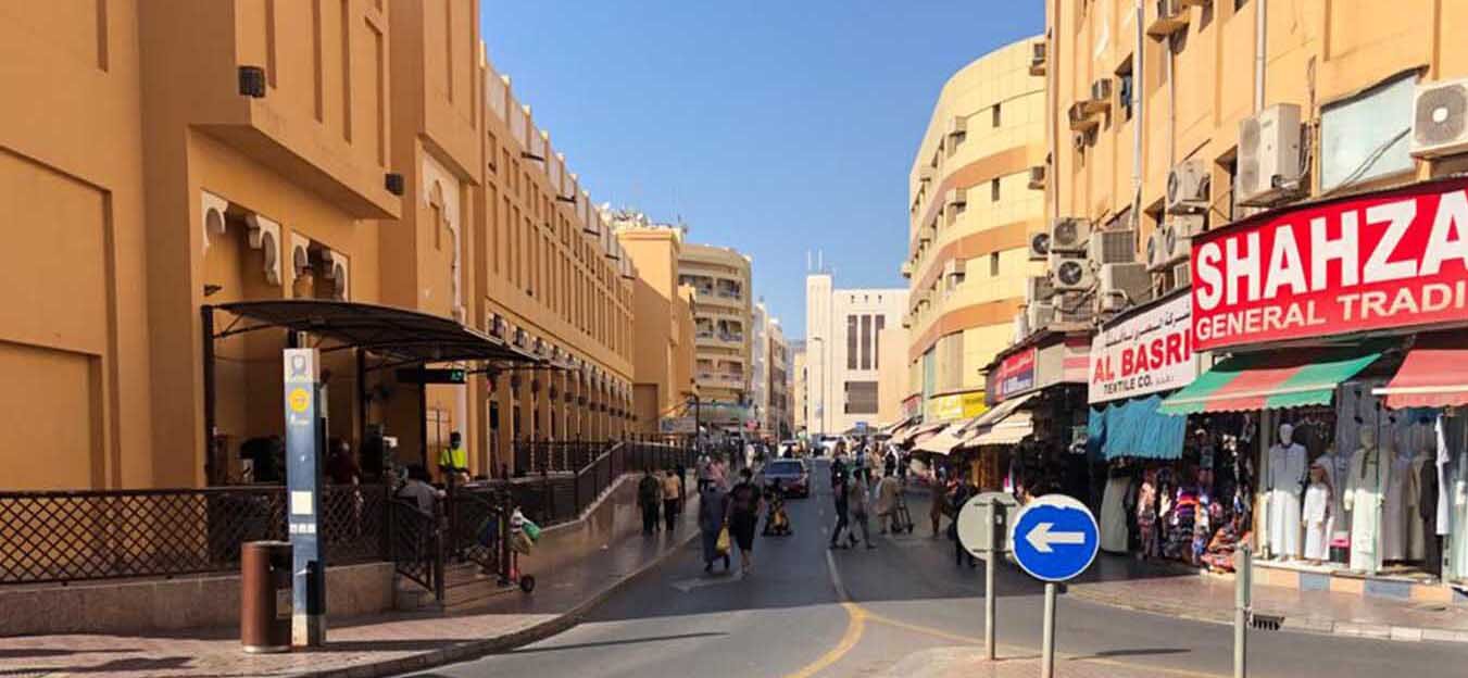 نايف ديرة دبي