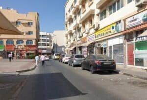 Naif Road, Naif Dubai 1