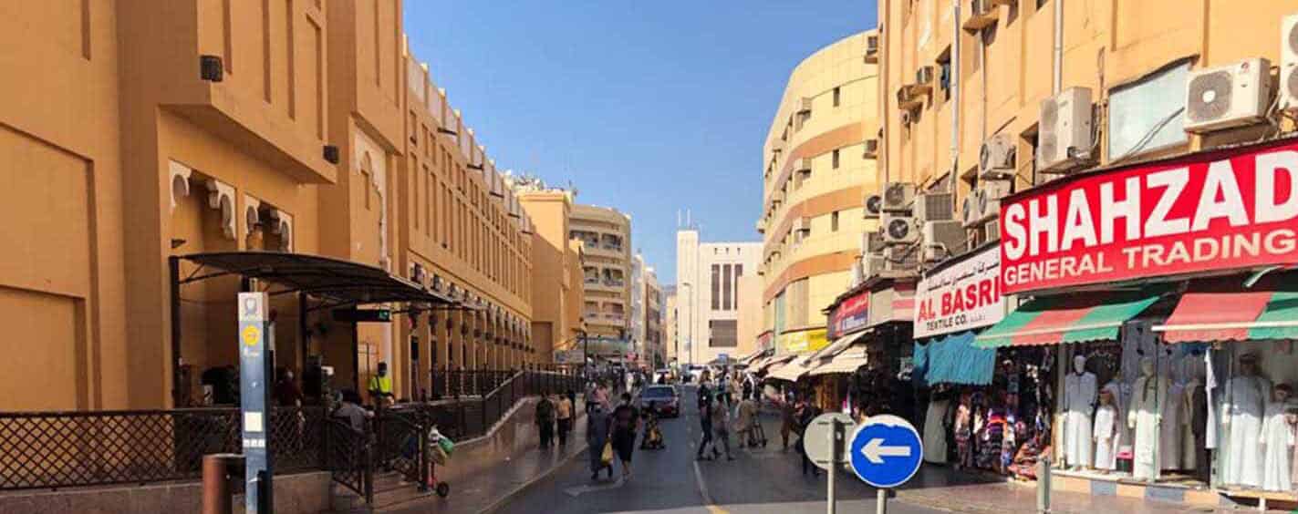 شارع نايف دبي، نايف