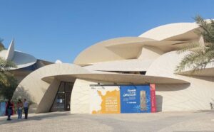National Museum of Qatar