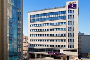 Premier Inn Doha Airport Hotel