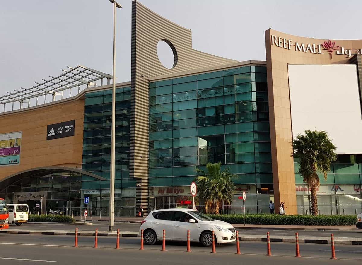 Reef Mall Dubai