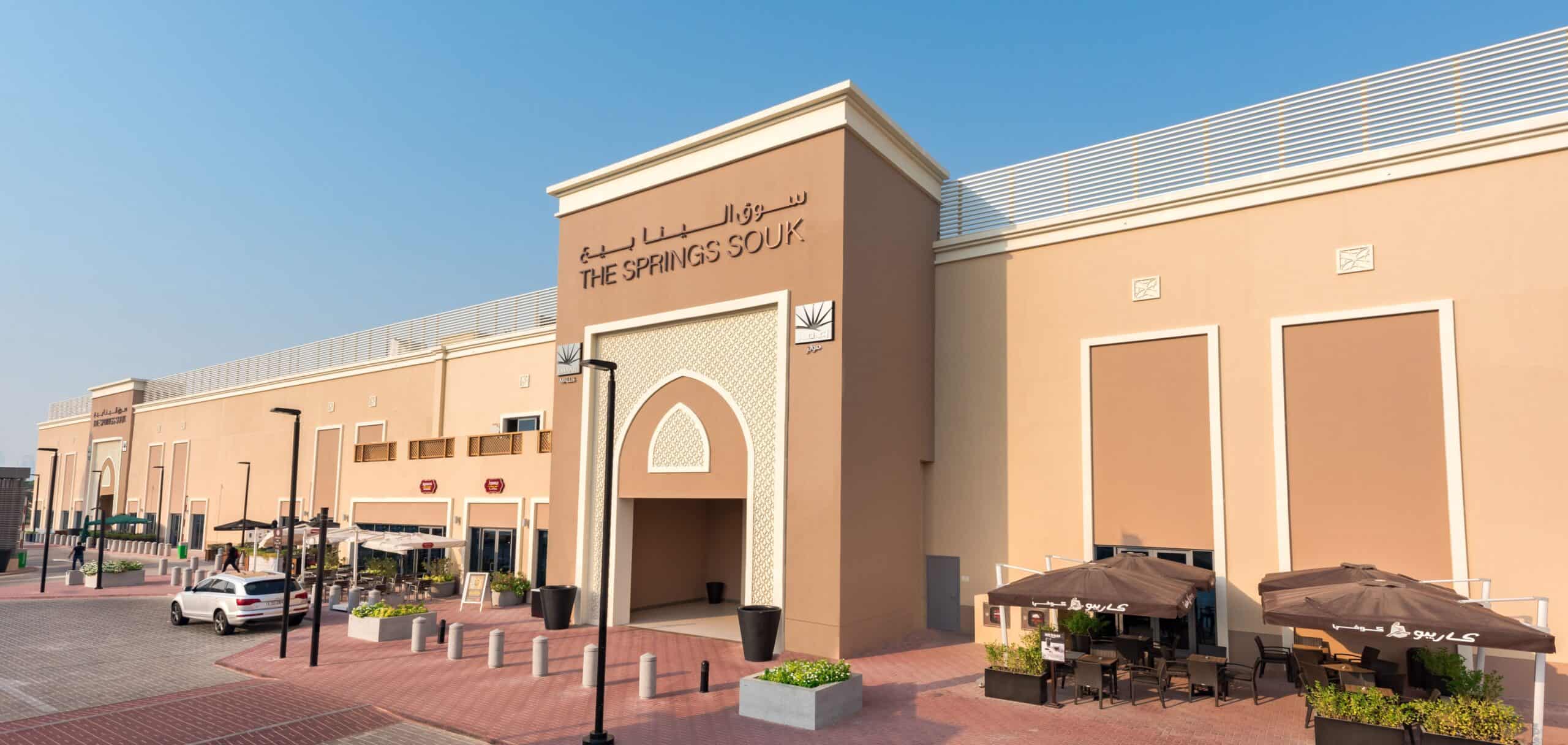 Springs Souk Dubai