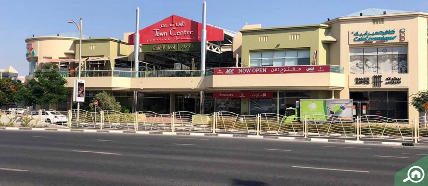 Town Centre Jumeirah