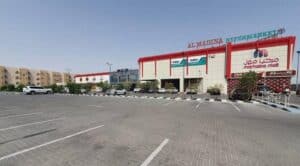 Ras Al Khor Industrial 3, Dubai
