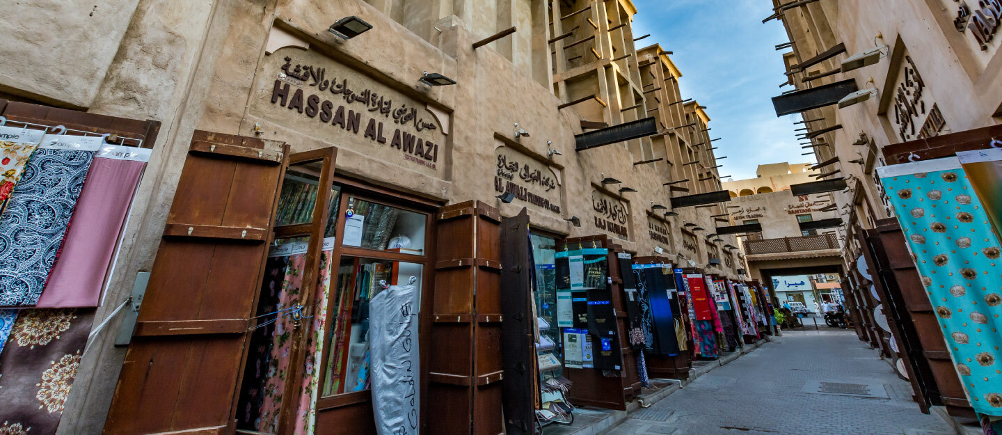 الفهيدي، بر دبي