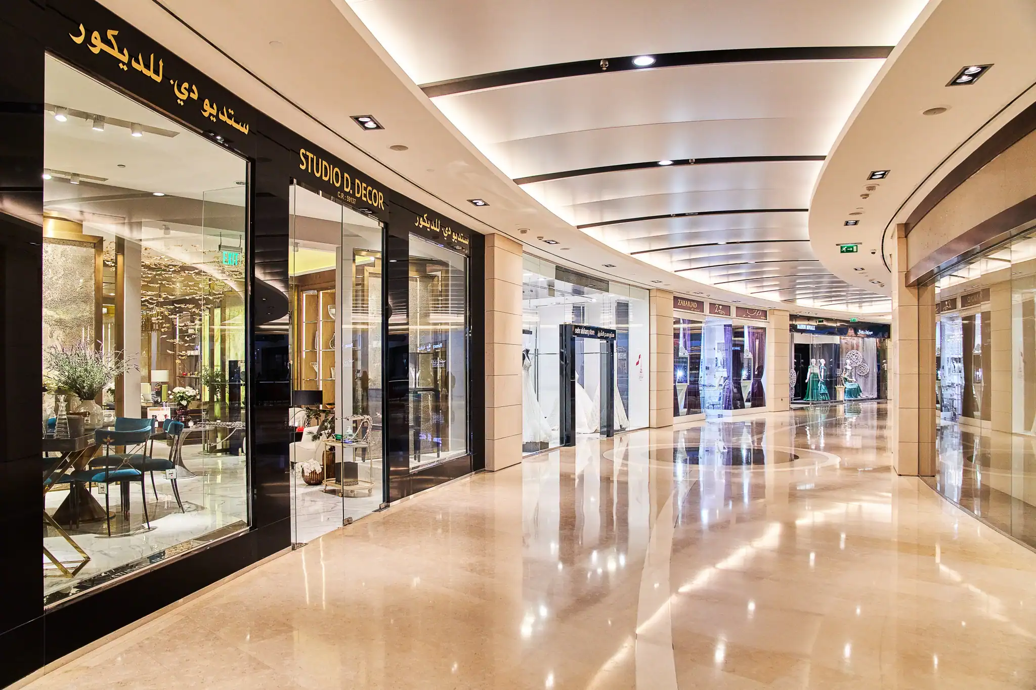 The Gate Mall Doha