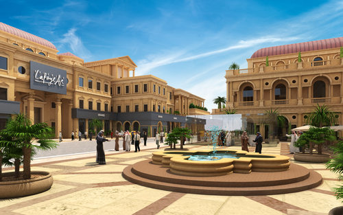 Galeries Lafayette Qatar