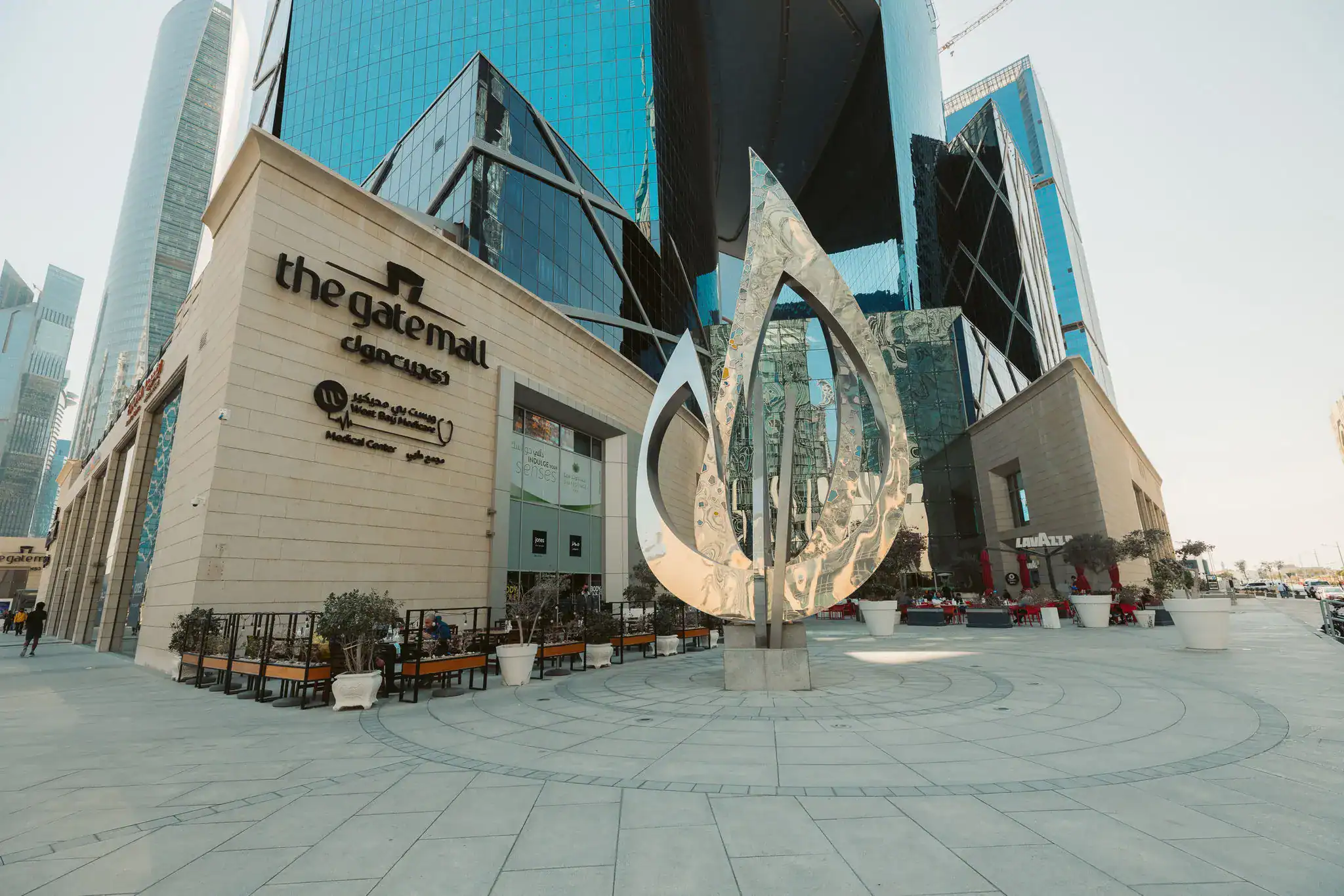 The Gate Mall Doha