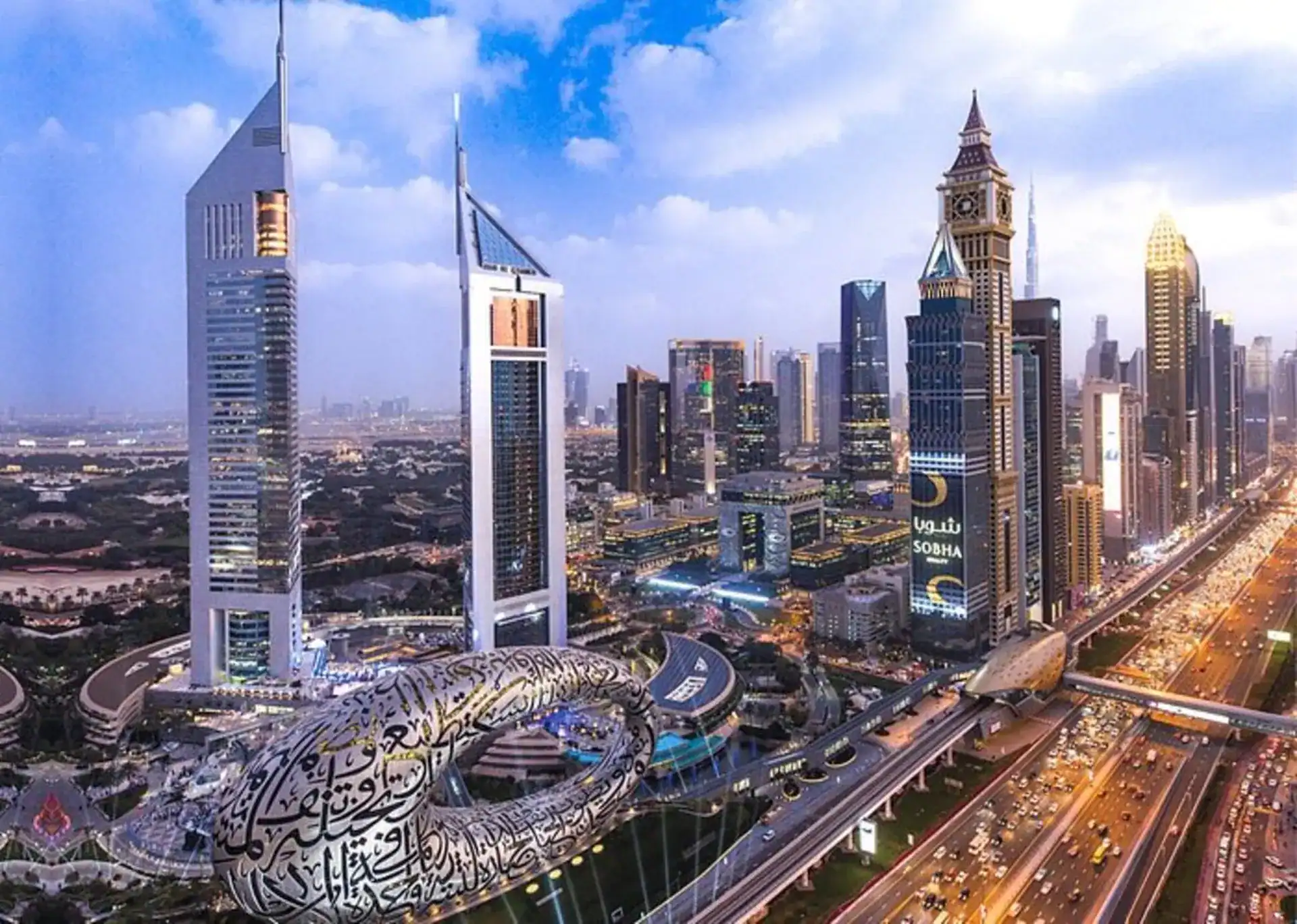 The Jumeirah Emirates Towers Boulevard