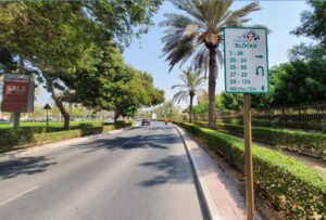 the Gardens, Dubai 1