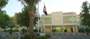 The International School of Choueifat Al Sufouh