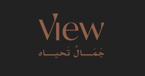‏فيو المتحدة للتطوير العقاري توقّع عقد تطوير مجمع سكني بالرياض وبيعه بقيمة 110 ملايبن ريال