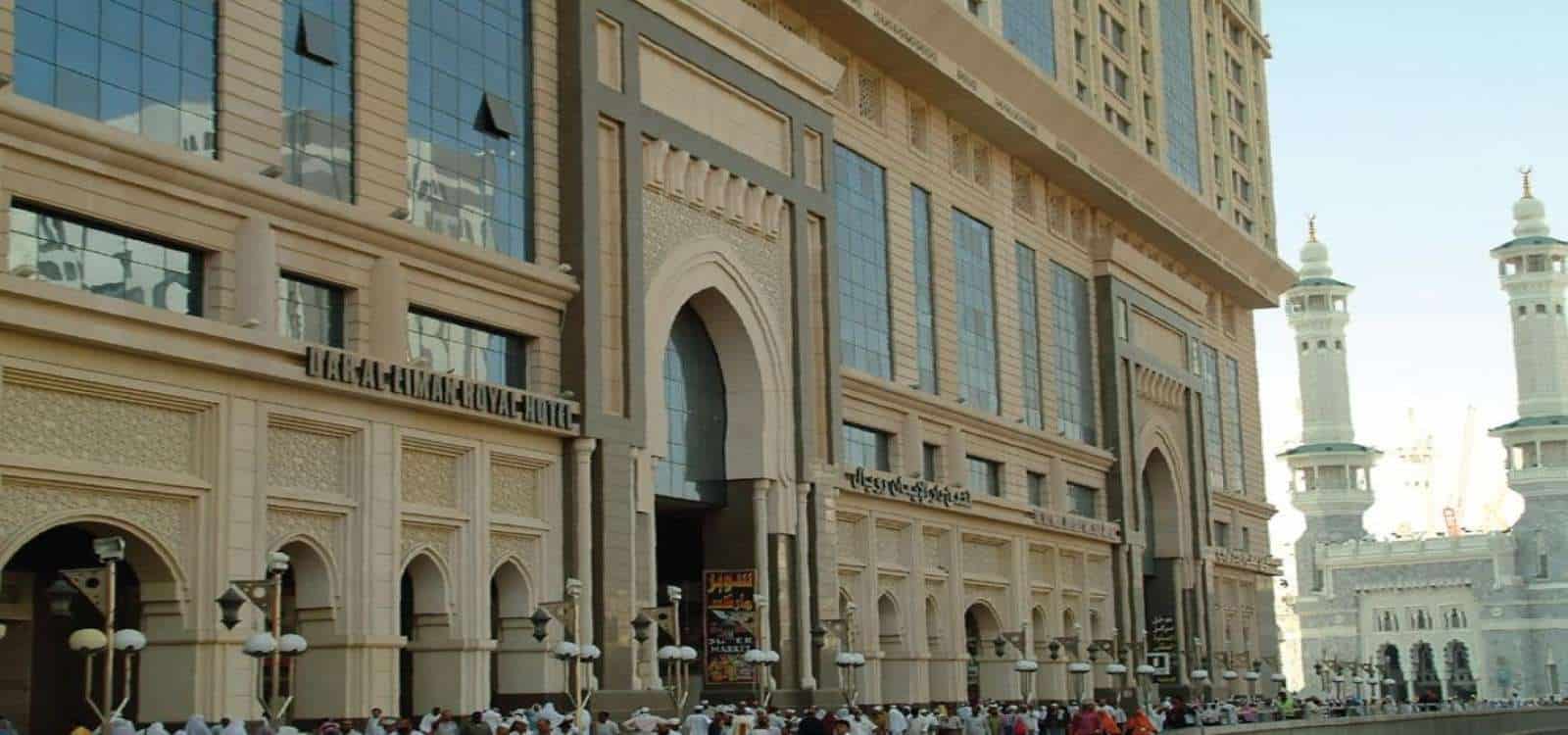Dorrar Aleiman Royal Hotel Makkah