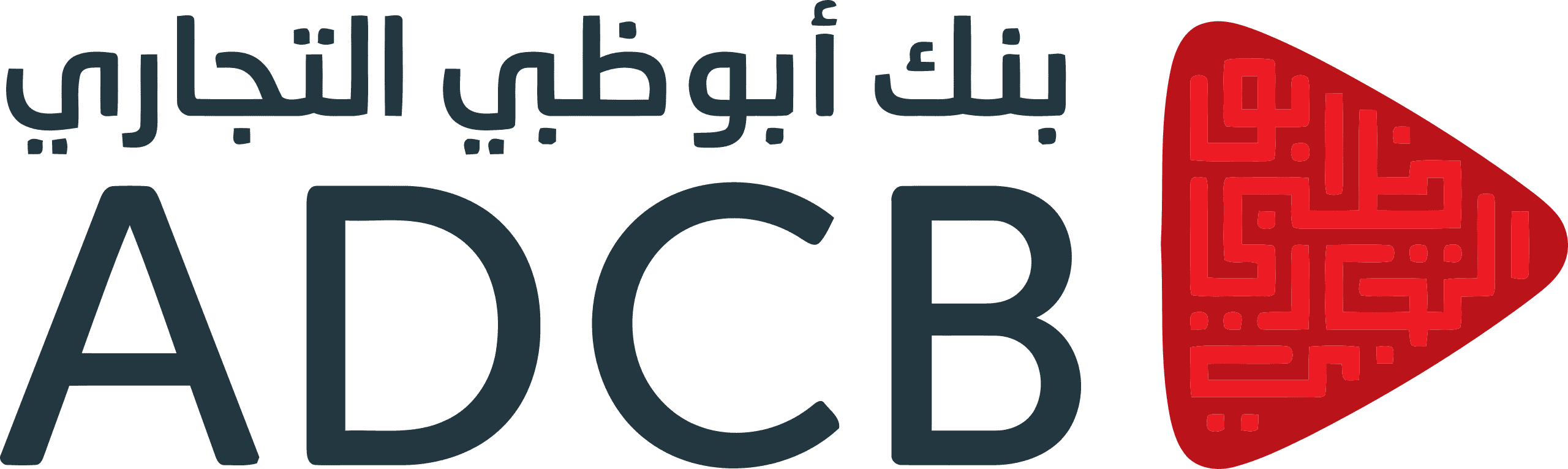 Abu Dhabi Commercial Bank