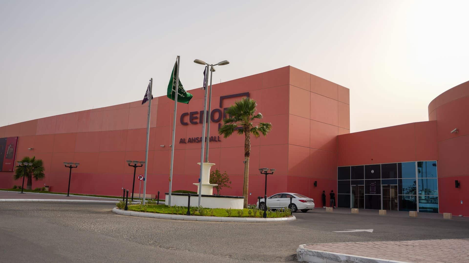 Al Ahsa Mall Saudi Arabia