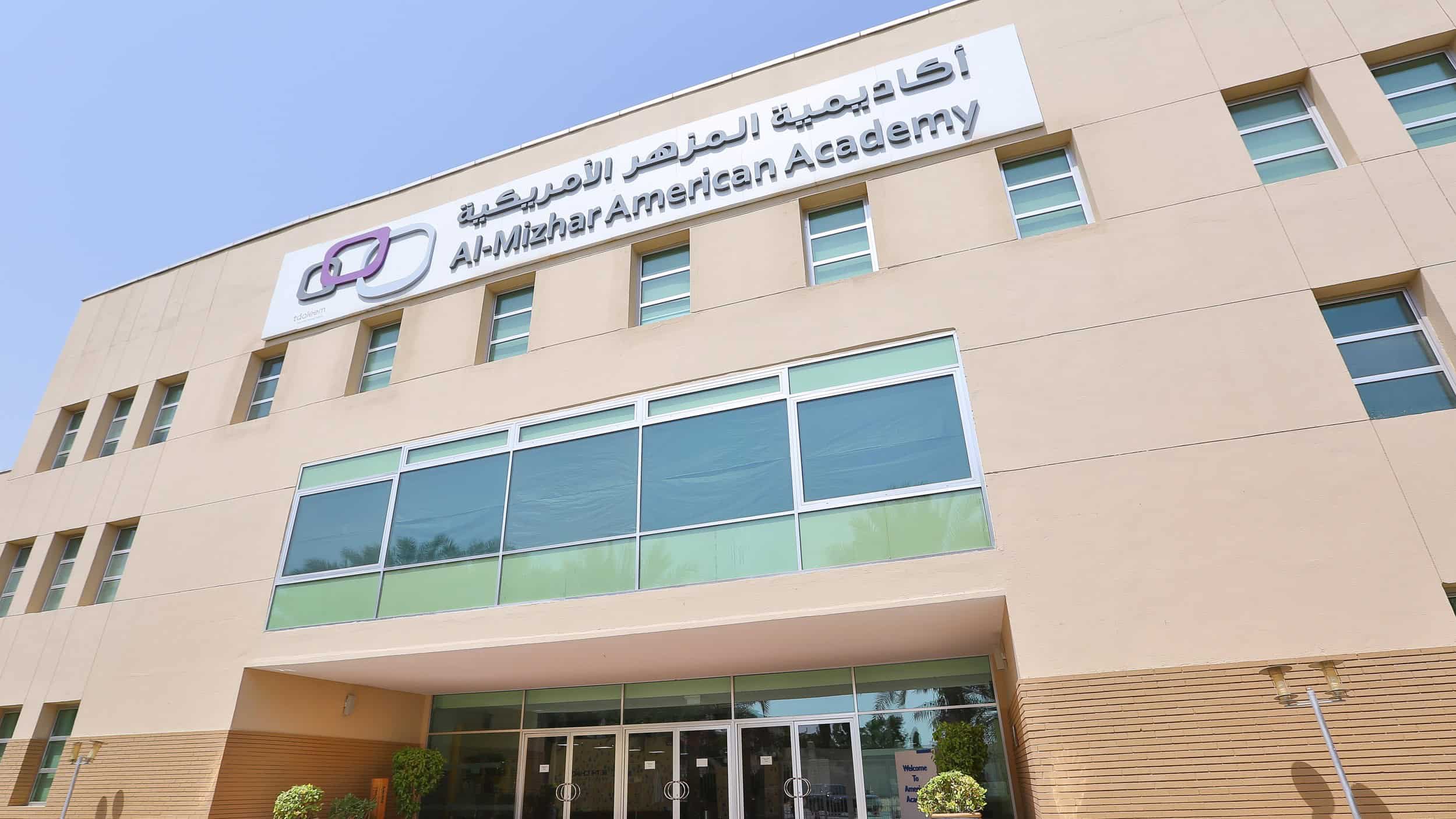 Al Mizhar American Academy (AAM)