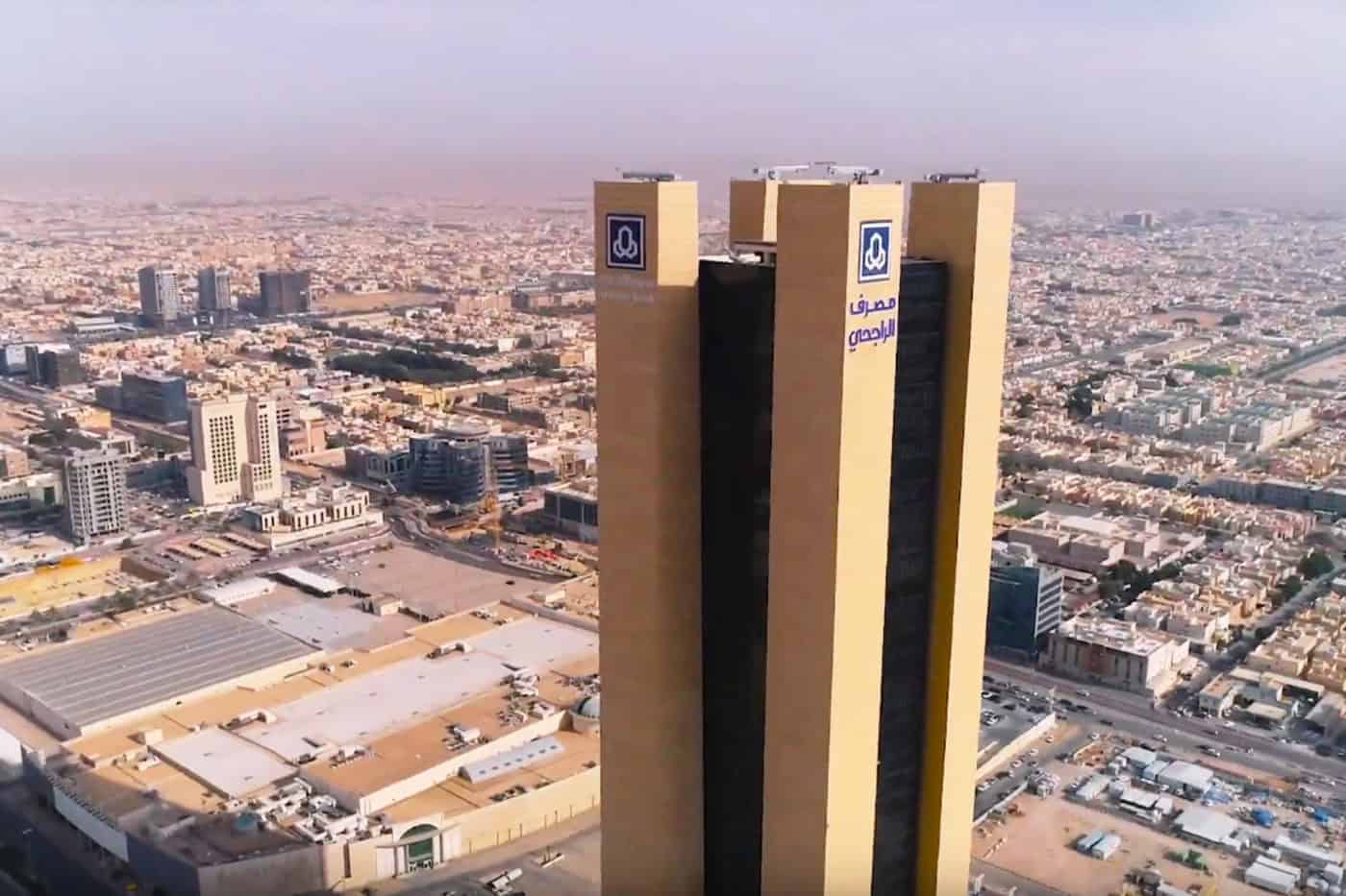 Al Rajhi Bank Headquarters Riyadh
