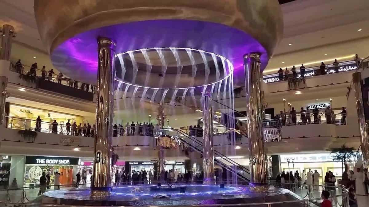 Alrashid Mall Saudi Arabia