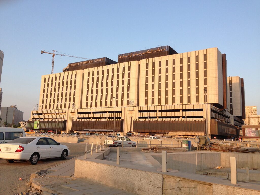 Corniche Commercial Center Saudi Arabia