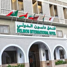Delmon International Hotel Bahrain