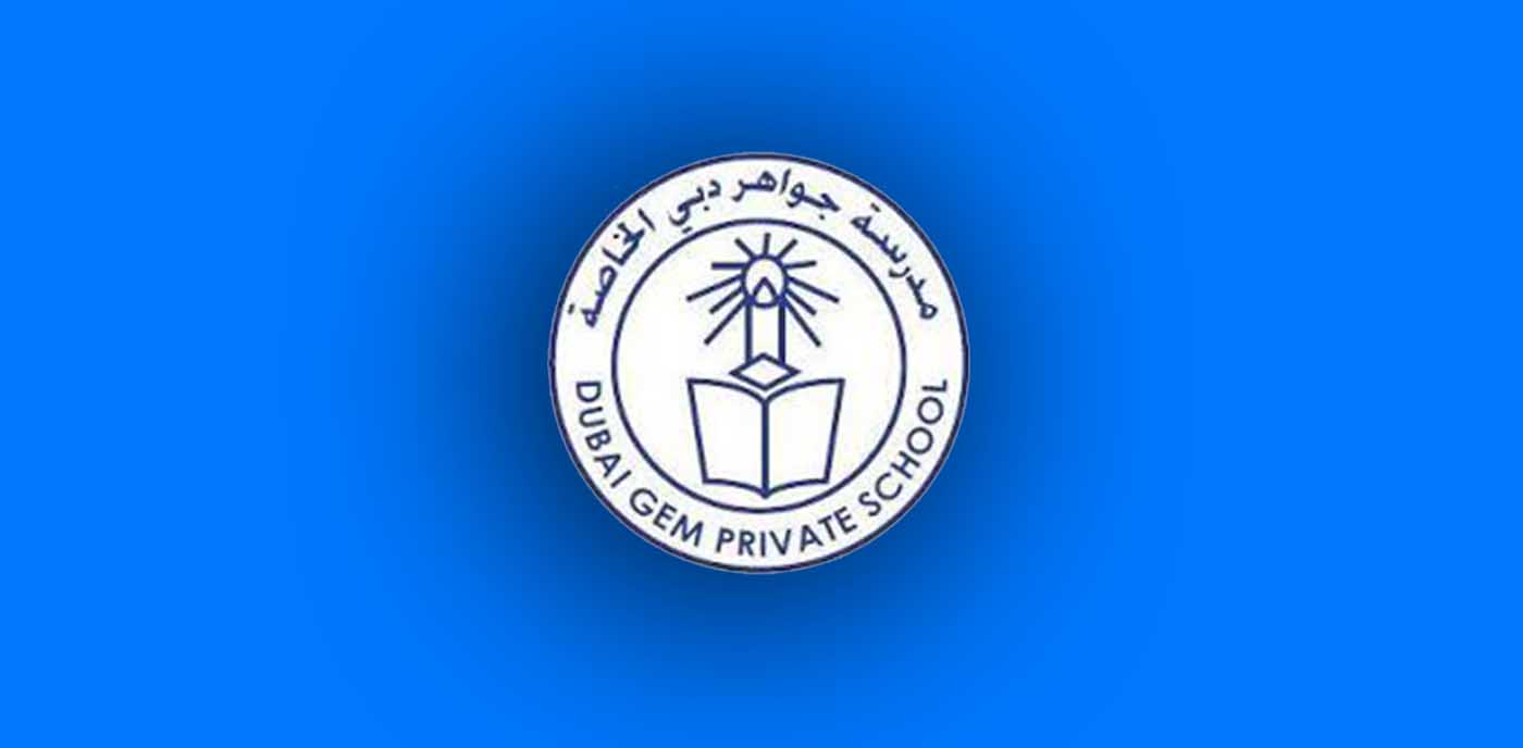 Dubai Gem Private School
