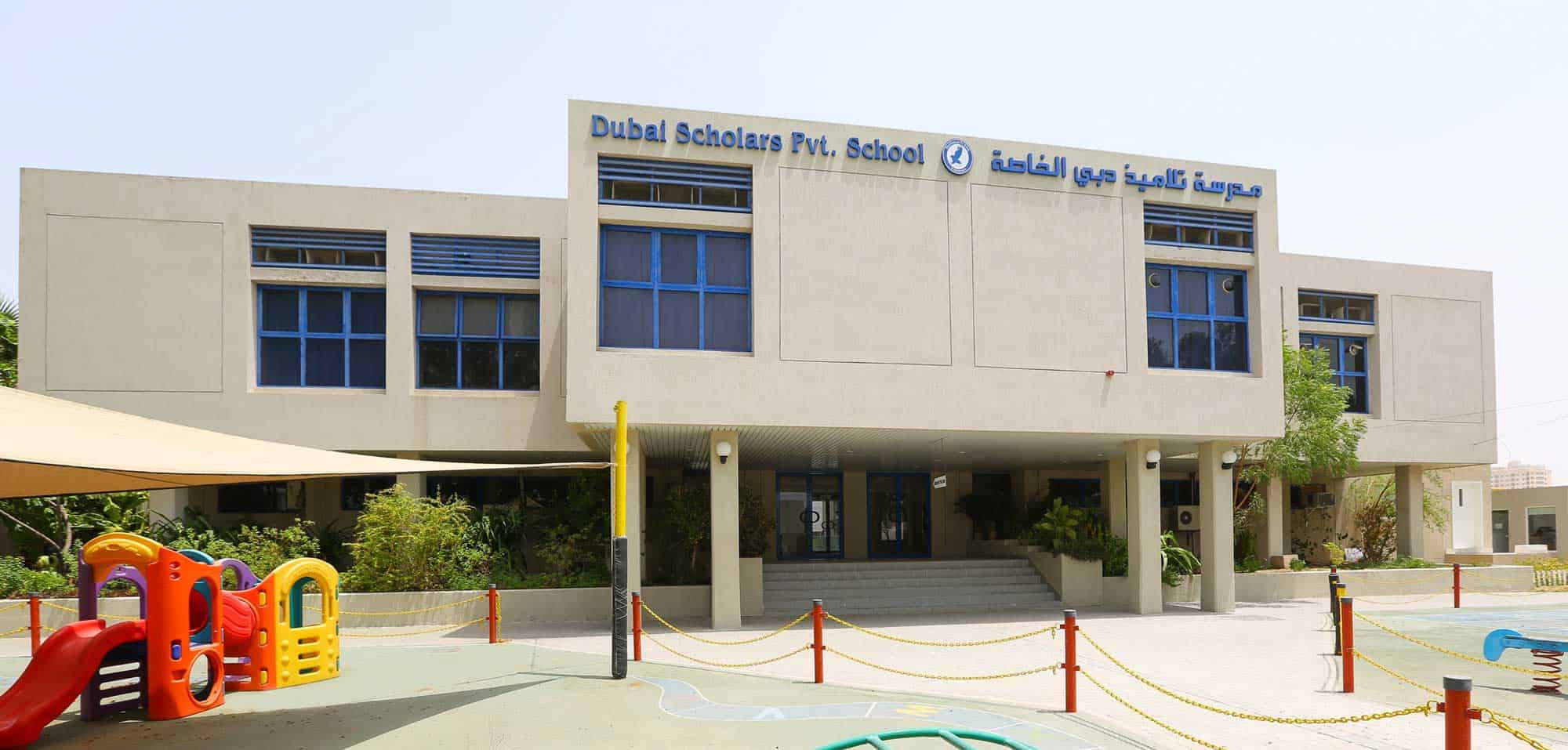 Dubai Scholars School