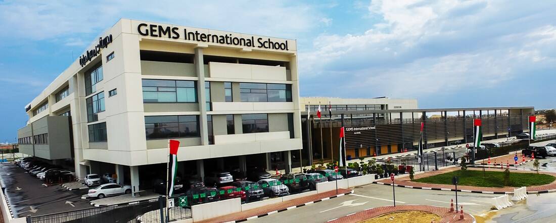 GEMS International School (GIS) Al Khail