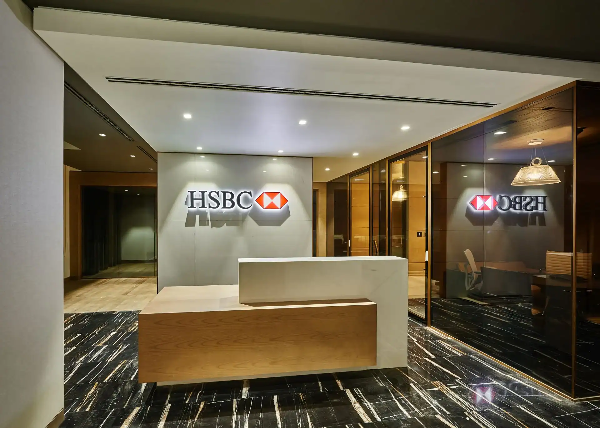 HSBC Dubai