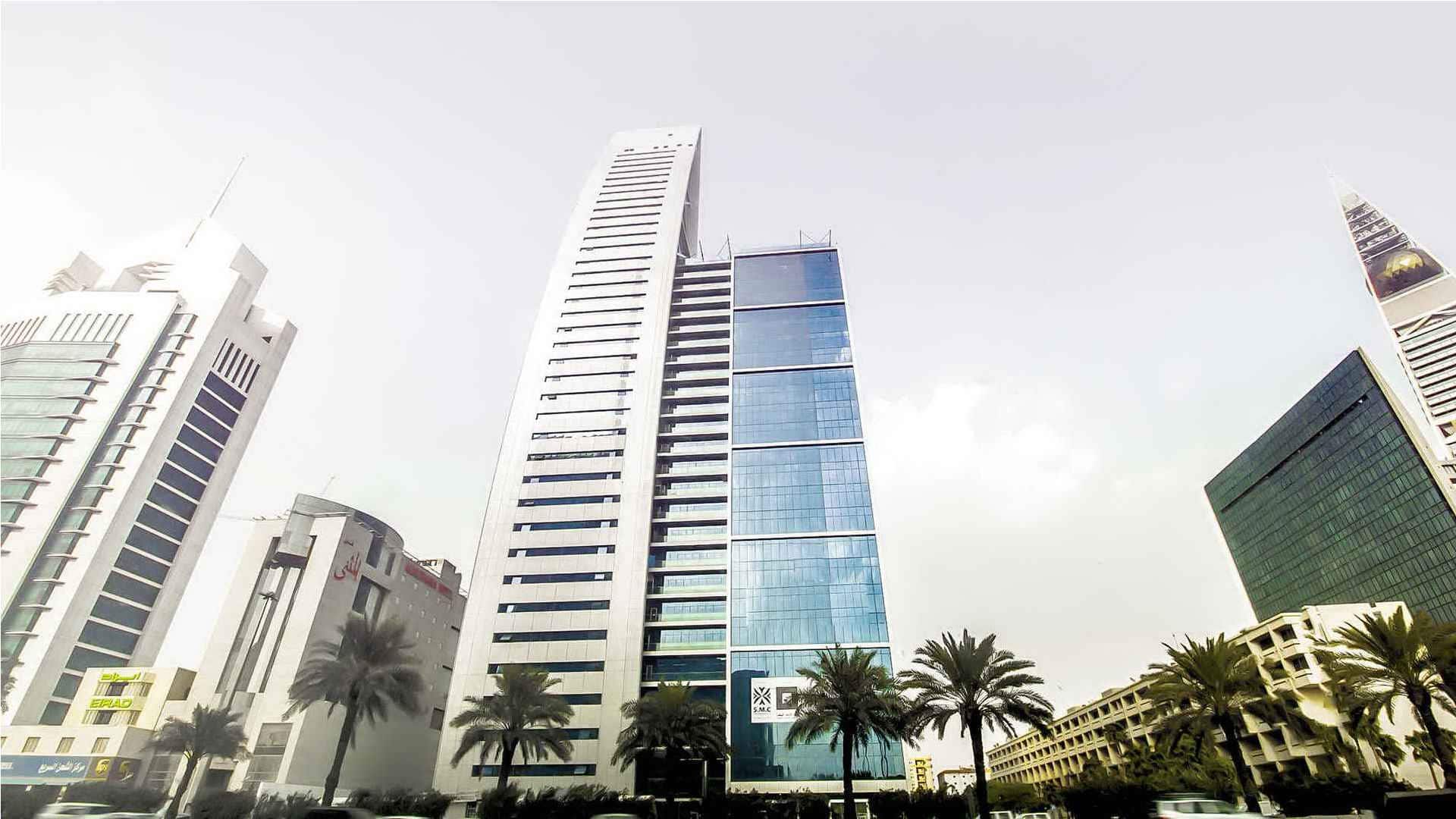 Hamad Tower Riyadh