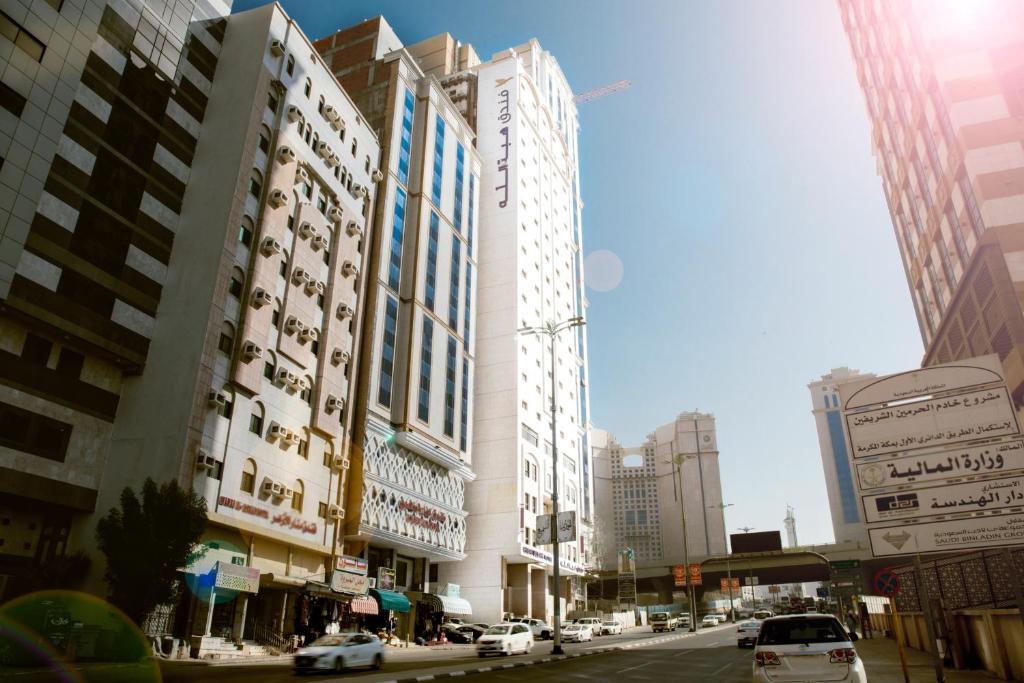 Hibatullah Hotel - Managed by AccorHotels