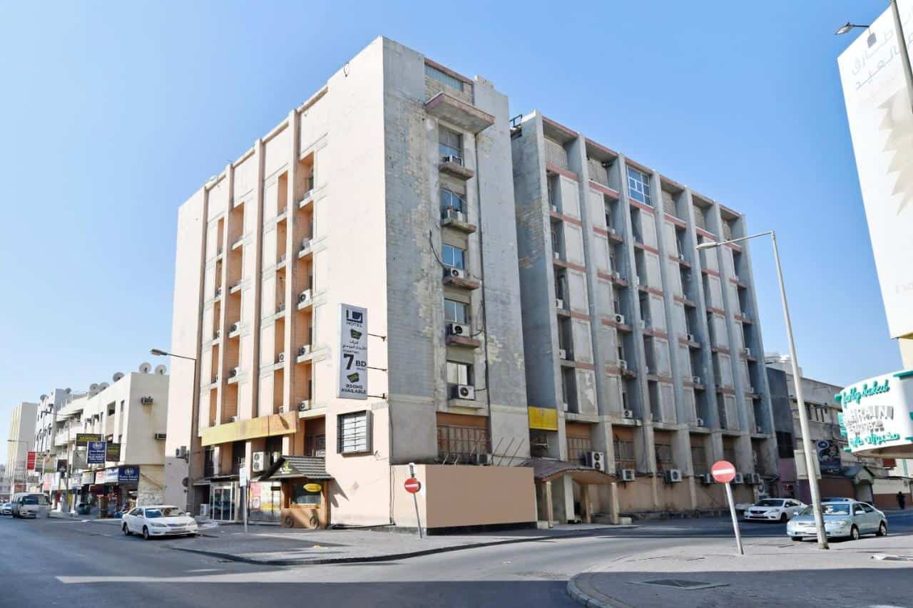 Le Vendome Hotel Bahrain