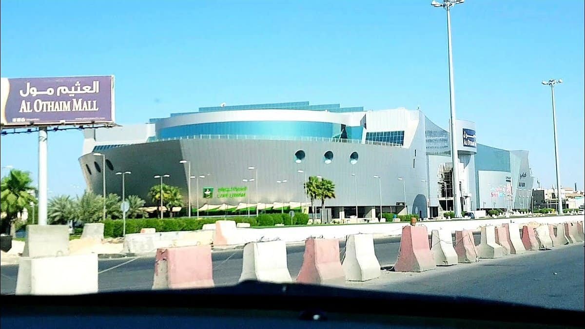 Othaim Mall Saudi Arabia