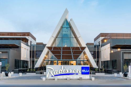 Radisson Blu Hotel, Riyadh Qurtuba