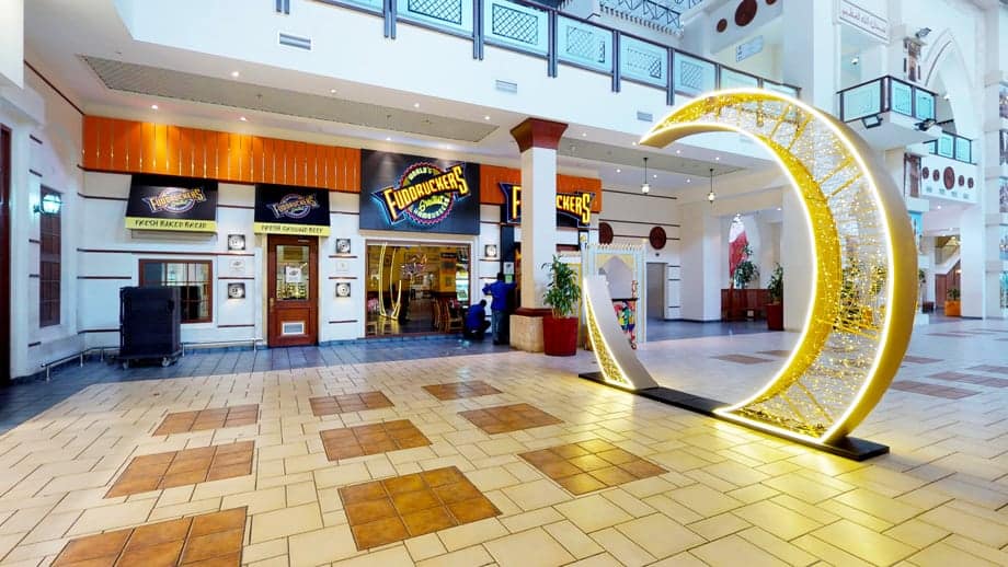 Roshan Mall Saudi Arabia
