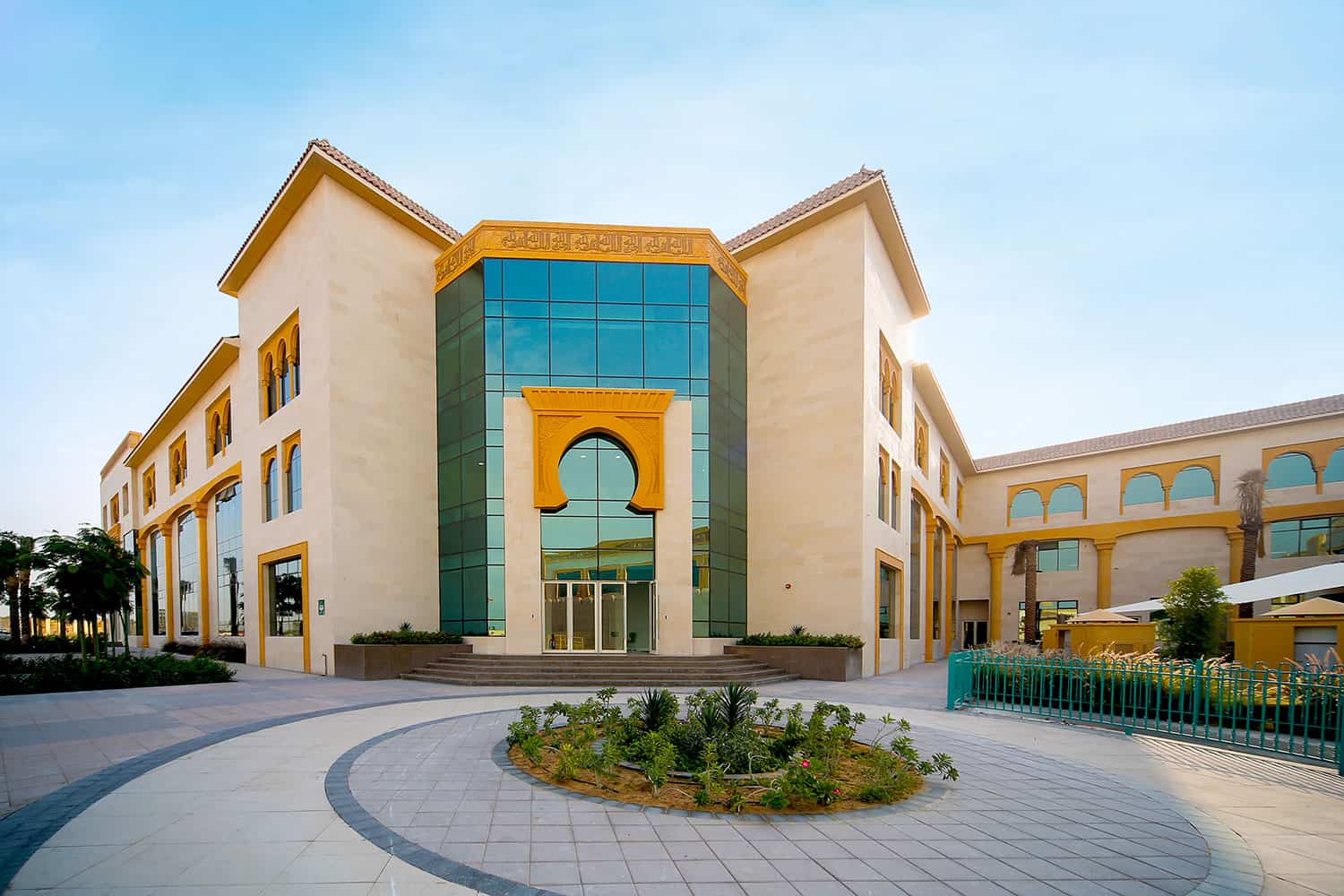 School of Research Science (SRS)