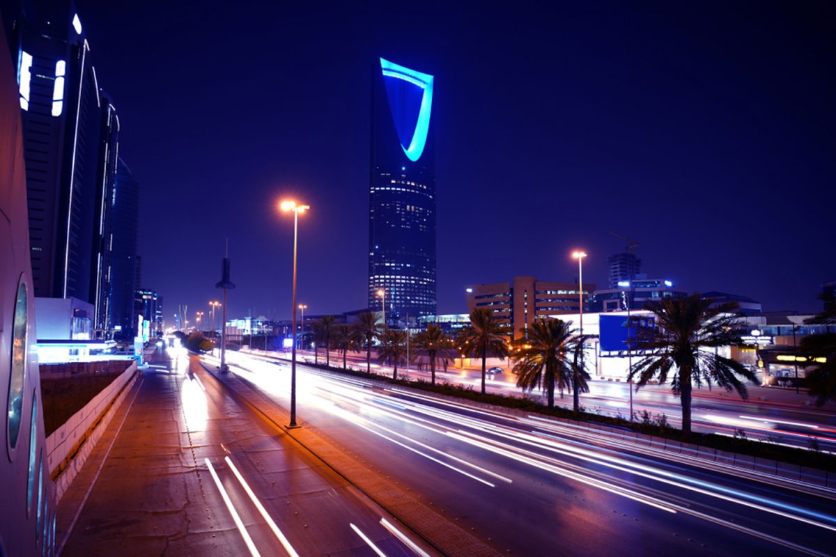 Top Companies in Saudi Arabia