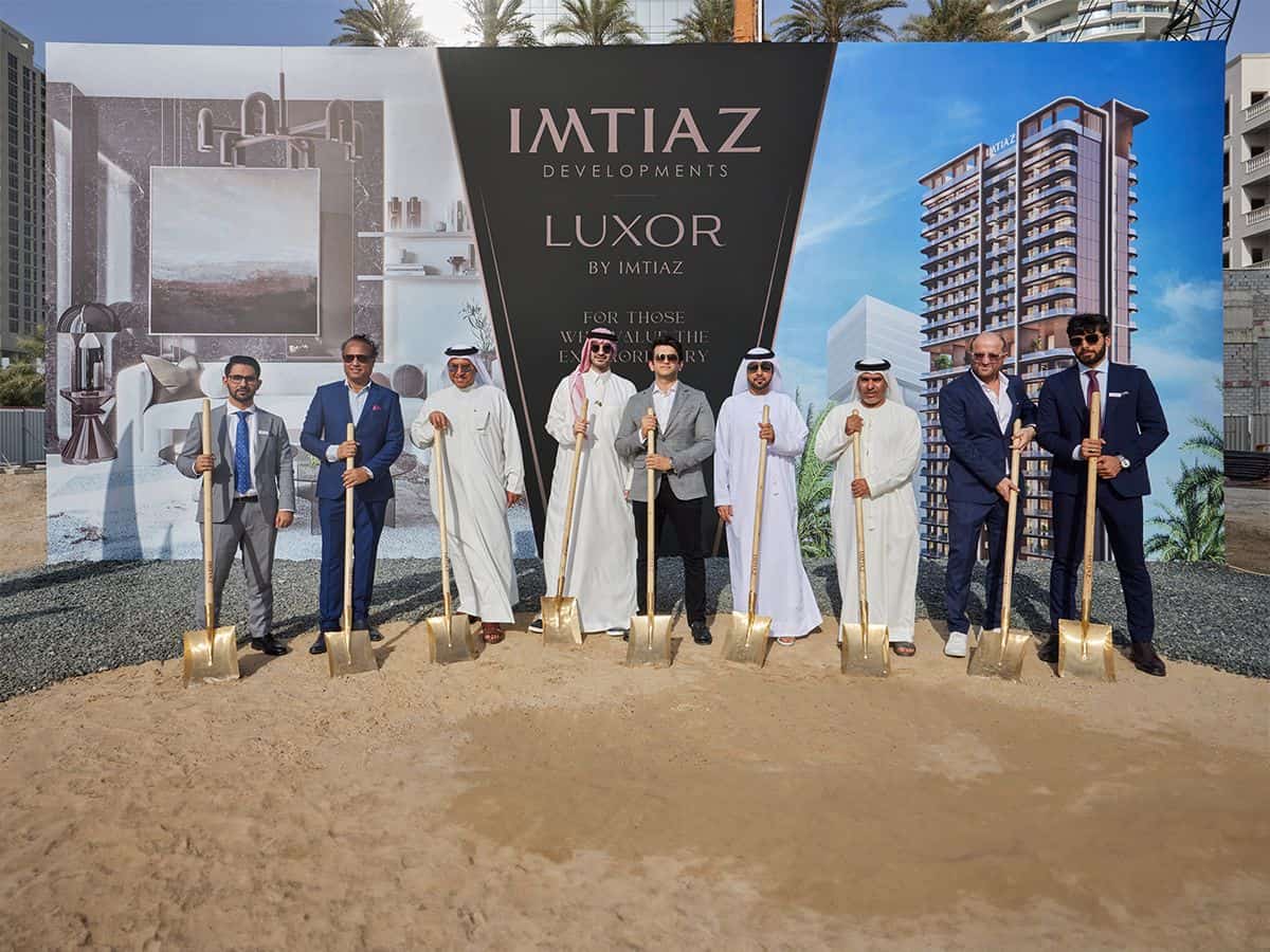 Why Invest in Imtiaz Developments