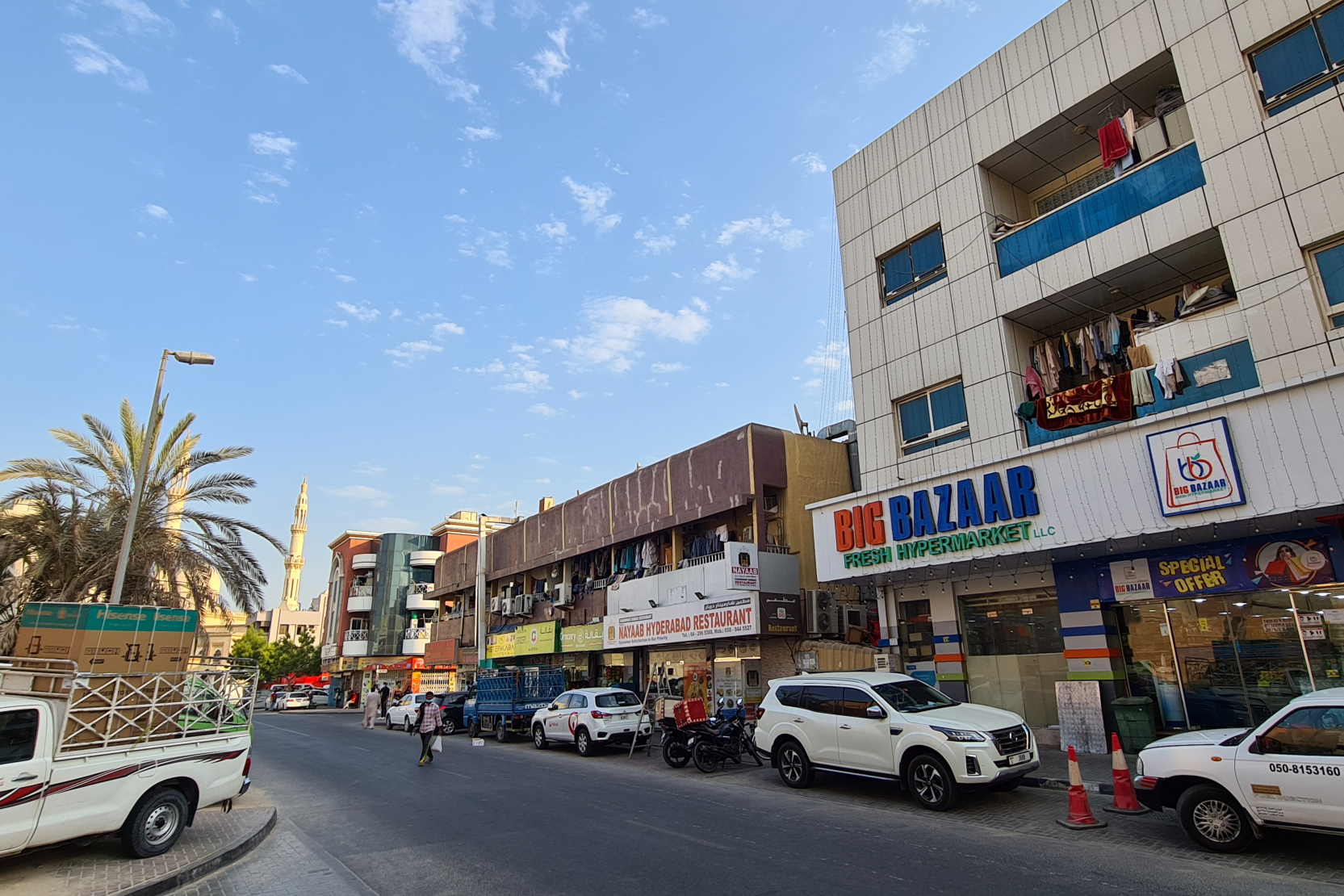 Al Satwa, Dubai