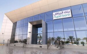 Riyad Bank Tower