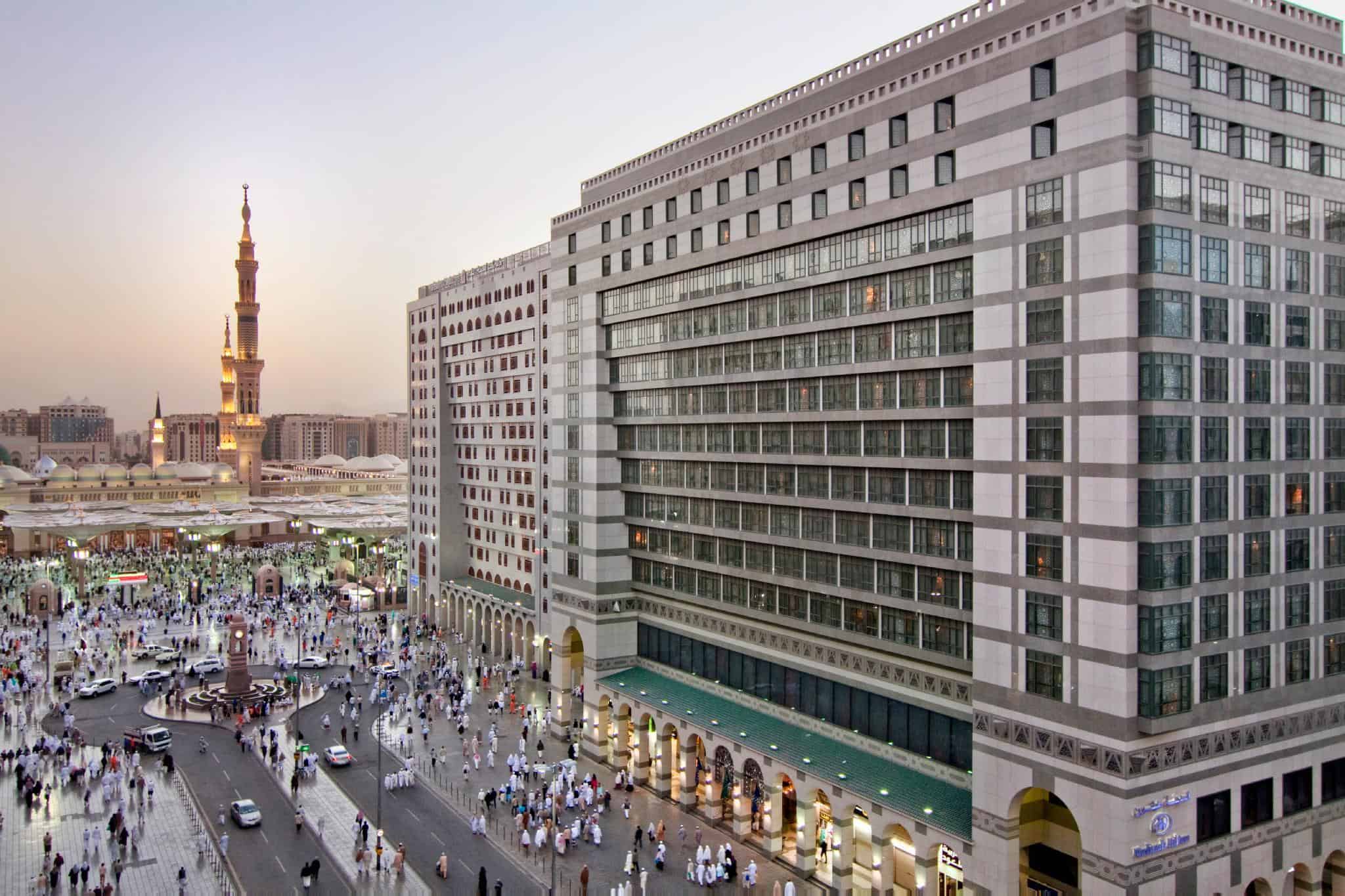 Emaar Royal Hotel AL Madinah