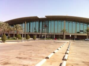 Granada Center Saudi Arabia