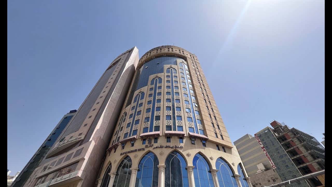 Elaf Al Mashaer Hotel Makkah