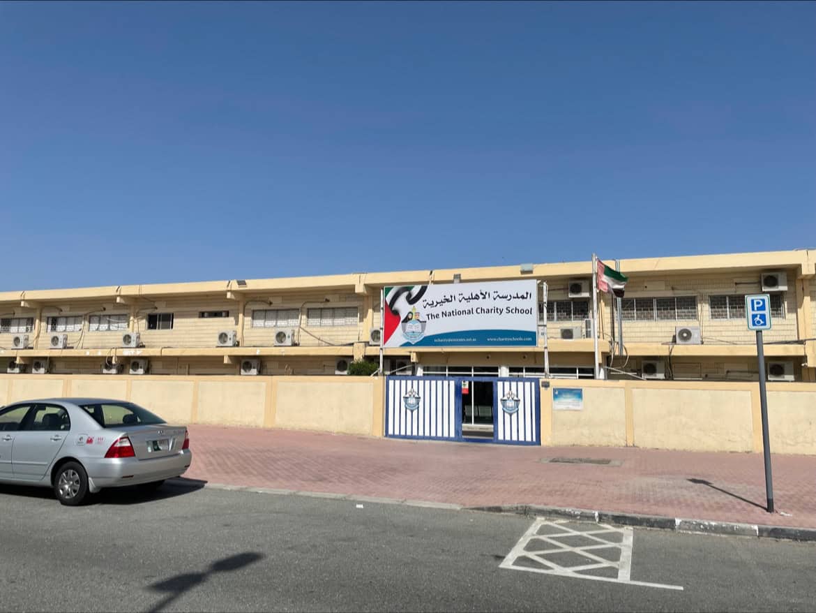 National Charity School