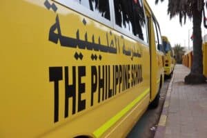 The Philippine School