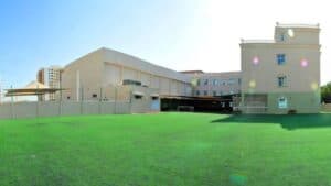 The Sheffield Private School