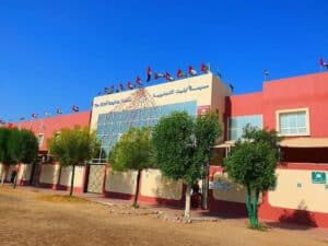 The Elite English School Dubai