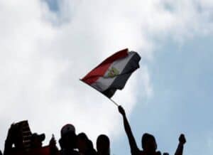 فيتش تعدل نظرتها المستقبلية لمصر إلى إيجابية مع انخفاض مخاطر التمويل الخارجي