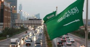 ‏مسؤول في تيرمينوس الصينية: نخطط للاستثمار في السوق السعودية خلال العامين القادمين