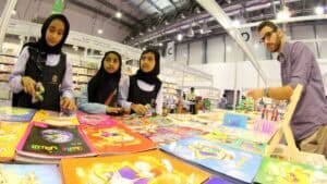 UAE: Dh2.5 million grant allocated to Sharjah Public Library